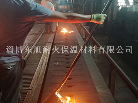 现场作业